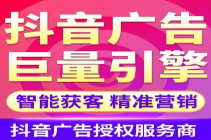企业如何借助sem竞价托管提升业绩