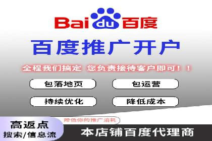 行业领先企业如何玩转信息流广告：成功案例解析