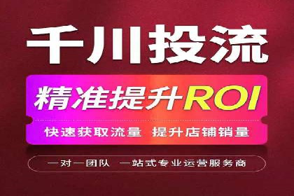 旅游网站如何通过SEM关键词吸引潜在客户